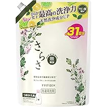 Amazon | さらさ 柔軟剤 つめかえ用 超特大サイズ 790mL